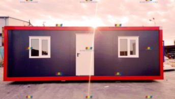 profile container
